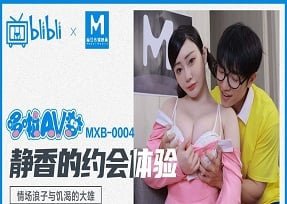 Учителя и ученики открывают биологические секреты